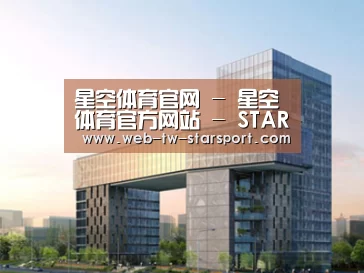 案例展示四(图1) 案例展示四(图1)