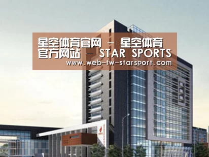 案例展示七(图1) 案例展示七(图1)
