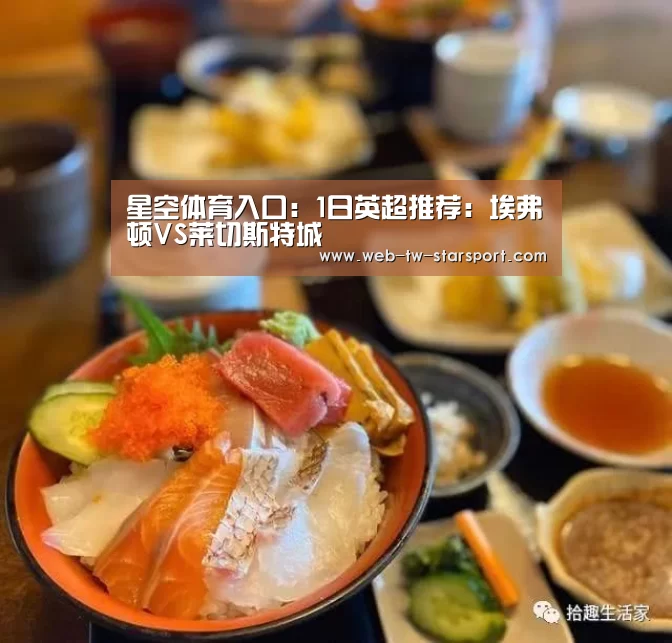星空体育官网