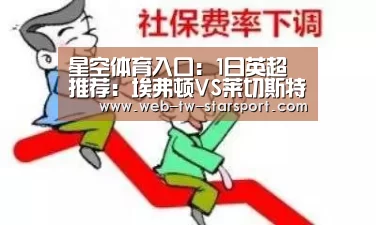 星空体育官网